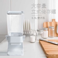 Distributor Cereal Grain Storage Jar Cereal Kitchen Cross-border Food dispenser Cereal Cereal ODAZ