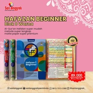 Alquran Hafalan Hafazan Beginner 8 Blok