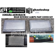 ISWARA AEROBACK rear reverse lamps part cover set (2pcs)