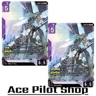 GUNDAM X GX-9900 (LR) Unit Purple Lv7 Cost5 < Suppression > [AP6/HP5] (Vulture) Code GD02-053 CG Car