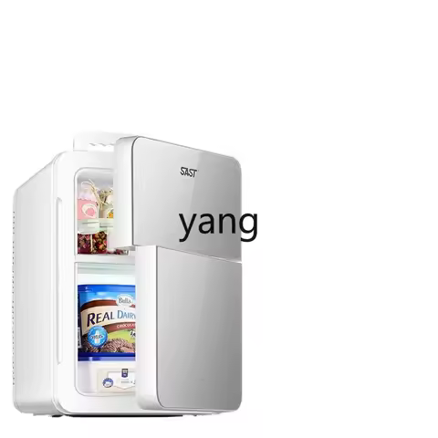 LH Frozen Refrigerated Rental Room Home Dormitory Small Car Freezer