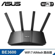 華碩 - RT-BE58U｜超快速WiFi 7 AiMesh 可擴充路由器，4K-QAM，MLO，AI 偵測 2.5G WAN/LAN 連接埠，商業級網路安全性，家長控管功能，兒童網路，VPN 網路