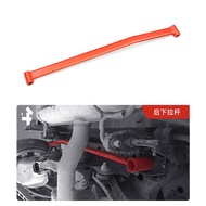 LVTU | ที่ยึดบาร์กันล้มปรับได้สำหรับ Cadillac ATS-L/CT4/CT5