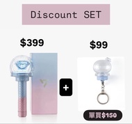SEVENTEEN 手燈