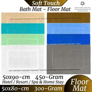 Bath Mat Soft 50cmx80cm 300-450gms Anti-Slip Fast Dry Bathroom Fast Absorbent Bath Mat 55x85cm 450g 