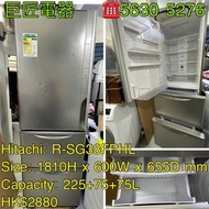特價 包送貨回收舊機 Hitachi 日立 三門雪櫃 #RSG38FPHL 左門鉸 #專營二手雪櫃洗衣機