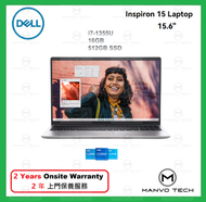 Dell - Inspiron 3530 i7 筆記本型電腦