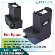 T04D1 Maintenance Box for Epson E04D1 L14150, L6460,L6490 L6170 L6190 L6260 L6270 L6290 M1140