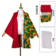 XIAOBUDIANERCIYUAN | Demon Slayer Tanjiro Kamado Giyuu Tomioka Children Cosplay Costume