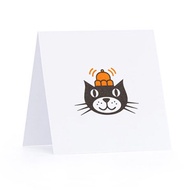 Gift Card Greeting Card/ Note Paper/