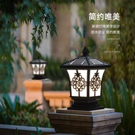 Solar pillar light, outdoor waterproof new Chinese-style wall light, villa gate pillar light, home f
