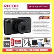 Ricoh GR IV GRIV GR4 GR 4 Premium Compact Camera | With Free Gifts | Original 1 Year Ricoh Malaysia 