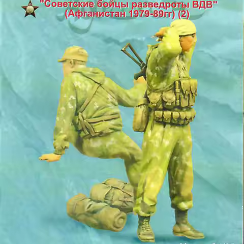 1/35 Scale Resin Soldier Model Kit Afghanistan War Soviet Airborne Soldiers 2 Unassembled and Unpain