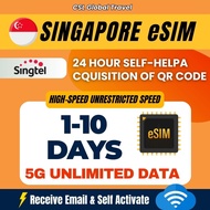 【CSL】Singapore eSIM | 1-10Days | High Speed |  UNLIMITED HOTSPOT GB | Singapore Travel Prepaid eSIM 