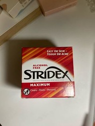 包SF Stridex salicylic acid 2% cotton pad 2%水楊酸棉片