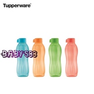 ECO BOTTLE TUPPERWARE ULIR 750ML - BOTOL MINUM TUPPERWARE ULIR 750ML - 02-HIJAU