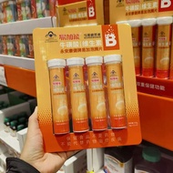 Costco Easy Plus Energy Taurine Vitamin B Effervescent Tablets Yongan Health Supplement Energy VB St