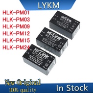 2/PCS AC-DC isolation switch power HLK-PM01 PM01 HLK-PM03 PM03 HLK-PM09 PM09 HLK-PM12 PM12 HLK-PM15 