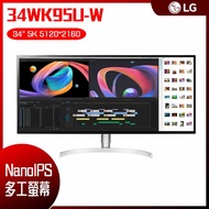 【618回饋10%】LG 樂金 UltraWide 34WK95U-W  IPS多工電競螢幕