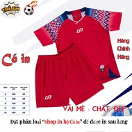 [Genuine CP Sport - Printed on the back] Genuine high-quality red CP Native children's sports set in