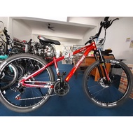 Bicycle Mountain Bike -CROSSMAC AX-300 21SP  27.5"