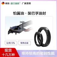 826x52x4Seal Ring52x Oil Seal8x7x87  x1050x10 26x26x 5026x26x26x50 JSPU