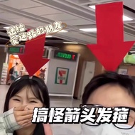 Funny Arrow Headband Creative Symbol Hairbands Photo Props Gift Supplies