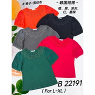 [Ready Stock] Good Quality 68 Brand Sixty Eight Brand Blouse 68 牌子 上衣 B 22191 ( L - XL )