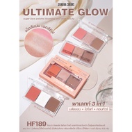 Lb_99 Sivanna Colors Ultimate Glow Sugar Face Palette | Blush On Contour Highlighter 3 in 1 HF189 Original Thailand