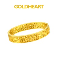 Goldheart 916 Gold Abundant Abacus Bangle