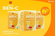 Amado Ben C อมาโด้ เบน ซีวิตามิน ซี เม็ดฟู่ 1 กล่อง [10 เม็ด]