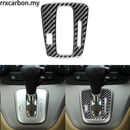 For Honda CRV 2007-2011 Carbon Fiber accessories Gear Indicator Box Car Covering Interior Accessorie