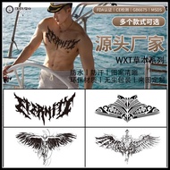Tattoo sticker tattoo sticker Herbal Chest sticker tattoo sticker Juice Temporary sticker Blade Lett