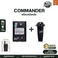 แบตวิทยุสื่อสาร COMMANDER CB-99/CB-88 GZIGNAL AR147 HAMHEART FB7/FB146 สีดำ