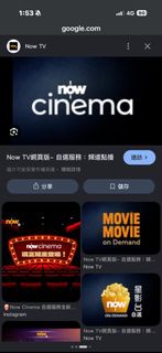 now cinema now tv 通行證 now 點播即租即睇 bein sports now golf
