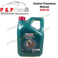 Castrol 80W 90 Gear Oil Manual Transmission Fluid 80 90 - 4 Liter - Minyak Gear Manual