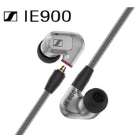 Senhai IE900Monitoring wired headphones e-commerce hot-selling high quality DIY Complete set with ta