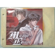 Mirage of Blaze BL Anime VCD