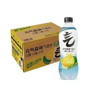 元氣森林 檸檬味梳打氣泡水 480毫升 x 15支（箱裝）