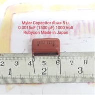 0.01uf 0.0015uf Mylar Capacitor Rubycon Made in Japan