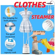 【cusu】【Free height adjustment】Garment Steamer With Ironing Board Steamer iron Hand-held steamer Clothes steamer electric Steamer Ironing Machine hanging household vertical CYJ