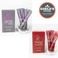MASIL 8 (Travel Pack) Second Salon Hair Mask / Shampoo (1 Box 20pcs /8ml each)