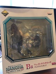 魔法少女奈葉NANOHA The Movie 2nd劇場版一番獎B菲特Figure