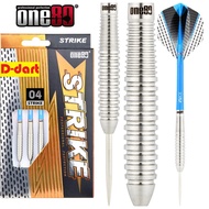ONE80 STEEL TIP DART - 26G HD TUNGSTEN DARTS STRIKE 04 (26G)