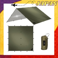 ★LUHANA Tarp Square Fire-Resistant Polyester Waterproof 8000mm Silver Coating 19 Loops Lightweight /