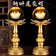Colorful Buddhist lamps for attracting wealth, new model front pair of lanterns, home-use Buddhist l