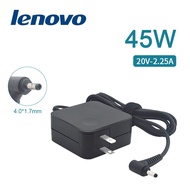 Lenovo Transformer 20V 2.25A 45W/65W ADL45WCC ADL45WCE Charger