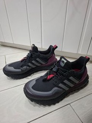 Adidas Ultra Boost 防水越野跑鞋