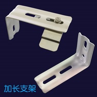 Soft Gauze Roller Blind Fixing Accessories Angle Iron Bracket Side Top Piece Installation Code L Ext