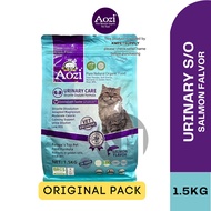 Aozi Organic Urinary Care S/O Struvite Oxalate Formula Cat Dry Food for Cat and Kitten 7kg 1.5kg Ori